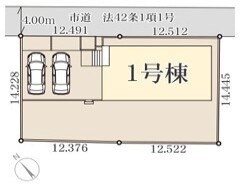~カースペース2台分ご用意~
・2台分のカースペースがございますので、車通勤の方やご来客の多い方にもお勧めのお住まいです。
・余裕の敷地で余裕の新生活をお過ごしいただけます。