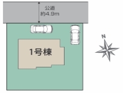 ~カースペース2台分ご用意~
・2台分のカースペースがございますので、車通勤の方やご来客の多い方にもお勧めのお住まいです。
・余裕の敷地で余裕の新生活をお過ごしいただけます。