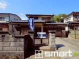 中古一戸建て