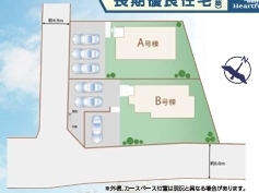 ~カースペース3台以上確保~
・各棟カースペースが3台以上ございますので、車通勤の方にもお勧めのプランとなっております。
・余裕の敷地で余裕のある新生活をお過ごしいただけます。