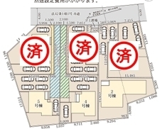 ~プライバシーが守られやすい立地~
・いわゆる「旗竿地」となっている為、道路から奥まっており、人の目などが気になりづらい土地の形状です。
・ぜひ一度現地でご体感してみてくださいませ。