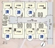 ~カースペース2台以上確保~
・各棟カースペースが2台以上ございますので、車通勤の方にもお勧めのプランとなっております。
・余裕の敷地で余裕のある新生活をお過ごしいただけます。