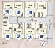 ~カースペース2台以上確保~
・各棟カースペースが2台以上ございますので、車通勤の方にもお勧めのプランとなっております。
・余裕の敷地で余裕のある新生活をお過ごしいただけます。