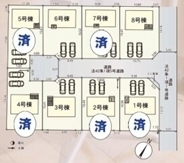 ~カースペース2台以上確保~
・各棟カースペースが2台以上ございますので、車通勤の方にもお勧めのプランとなっております。
・余裕の敷地で余裕のある新生活をお過ごしいただけます。