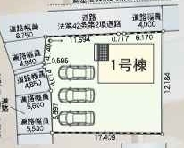 ~カースペース3台分ご用意~
・3台分のカースペースがございますので、車通勤の方やご来客の多い方にもお勧めのお住まいです。
・余裕の敷地で余裕の新生活をお過ごしいただけます。