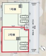 ~カースペース2台以上確保~
・各棟カースペースが2台以上ございますので、車通勤の方にもお勧めのプランとなっております。
・余裕の敷地で余裕のある新生活をお過ごしいただけます。