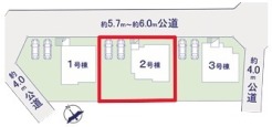 ~カースペース2台分ご用意~
・2台分のカースペースがございますので、車通勤の方やご来客の多い方にもお勧めのお住まいです。
・余裕の敷地で余裕の新生活をお過ごしいただけます。