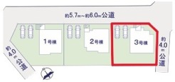 ~カースペース2台分ご用意~
・2台分のカースペースがございますので、車通勤の方やご来客の多い方にもお勧めのお住まいです。
・余裕の敷地で余裕の新生活をお過ごしいただけます。