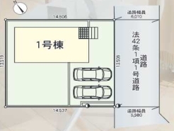 ~カースペース2台分ご用意~
・2台分のカースペースがございますので、車通勤の方やご来客の多い方にもお勧めのお住まいです。
・余裕の敷地で余裕の新生活をお過ごしいただけます。