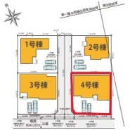 ~カースペース2台確保~
・各棟カースペースが2台ございますので、車通勤の方にもお勧めのプランとなっております。
・余裕の敷地で余裕のある新生活をお過ごしいただけます。