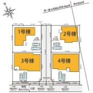 ~カースペース2台確保~
・各棟カースペースが2台ございますので、車通勤の方にもお勧めのプランとなっております。
・余裕の敷地で余裕のある新生活をお過ごしいただけます。