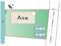 ~余裕のある広々した敷地~
・土地面積はなんと68坪超。余裕の敷地で余裕のある新生活をお過ごしいただけます。
・ぜひ現地で一度その広さをご体感くださいませ。