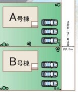 ~カースペース3台分確保~
・各棟カースペースが3台分ございますので、車通勤の方にもお勧めのプランとなっております。
・余裕の敷地で余裕のある新生活をお過ごしいただけます。