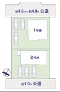 ~カースペース3台確保~
・各棟カースペースが3台ございますので、車通勤の方にもお勧めのプランとなっております。
・余裕の敷地で余裕のある新生活をお過ごしいただけます。