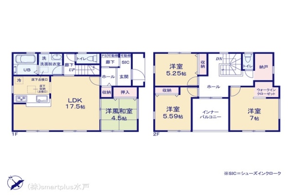 笠間市旭町第12 2号棟