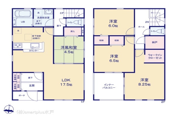 内郷高坂町2丁目第2 1号棟