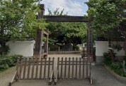 水戸市立三の丸小学校