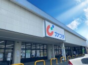カワチ薬品 浜田店