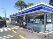 ローソン水戸堀町店