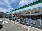 ファミリーマートひたちなか津田店