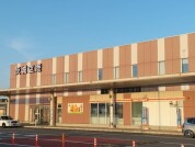 茨城空港