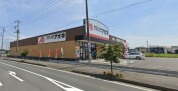 クスリのアオキ馬渡店