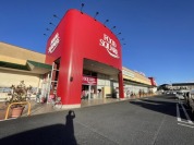 カスミフードスクエア ピアシティ石岡中央店