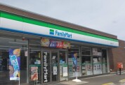 ファミリーマート友部インター店