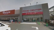 ベイシアフードセンター日立店