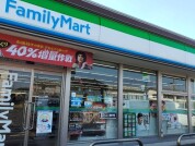 ファミリーマートいわき小名浜道珍店