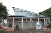 いわき中央台郵便局