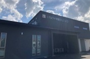 いちげ十字路クリニック