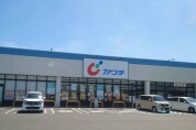 カワチ薬品桜の郷店