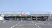 カワチ薬品 渡里店