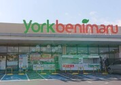 ヨークベニマル川尻店