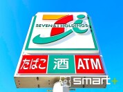 セブンイレブン