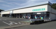 カワチ薬品 川尻店