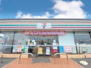 セブンイレブン 石岡杉並4丁目店