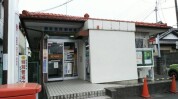 勝田田彦郵便局