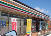 セブンイレブン茨城町小堤店