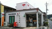 海老沢郵便局