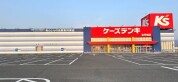 ケーズデンキ北茨城店
