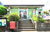 土浦天川郵便局