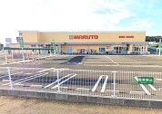 マルト 塙山店