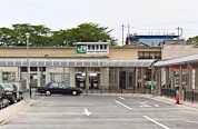 JR常磐線「常陸多賀」駅