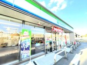 ファミリーマート石岡駅東口店