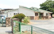 府中幼稚園