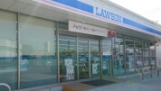 ローソンけやき台3丁目店