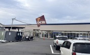 DCM大洗店