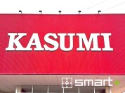 フードスクエアカスミ